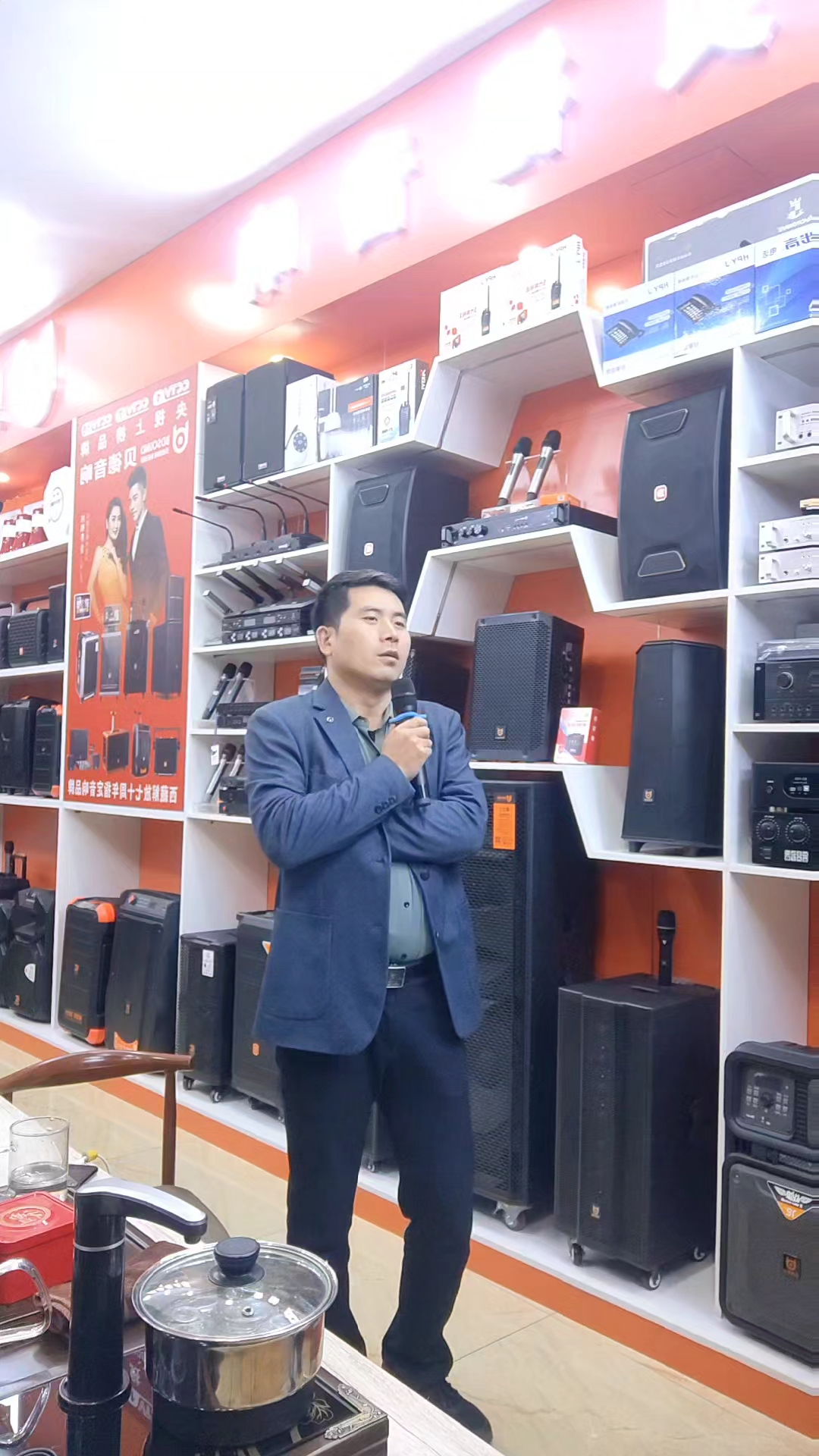 贝德音响旗舰店体育路中段