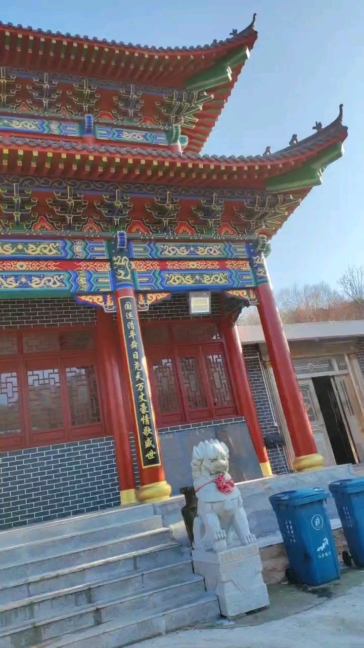 寺庙古建彩绘金龙和玺彩绘