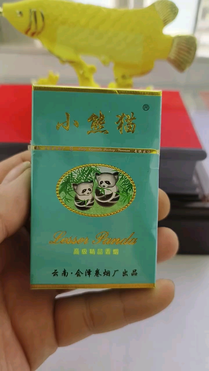 白盒小熊猫香烟图片