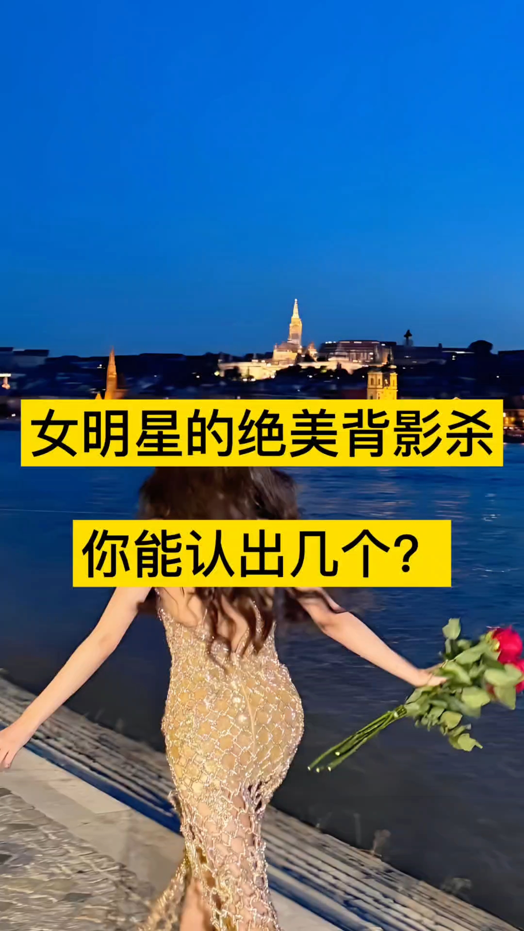 相关配图
