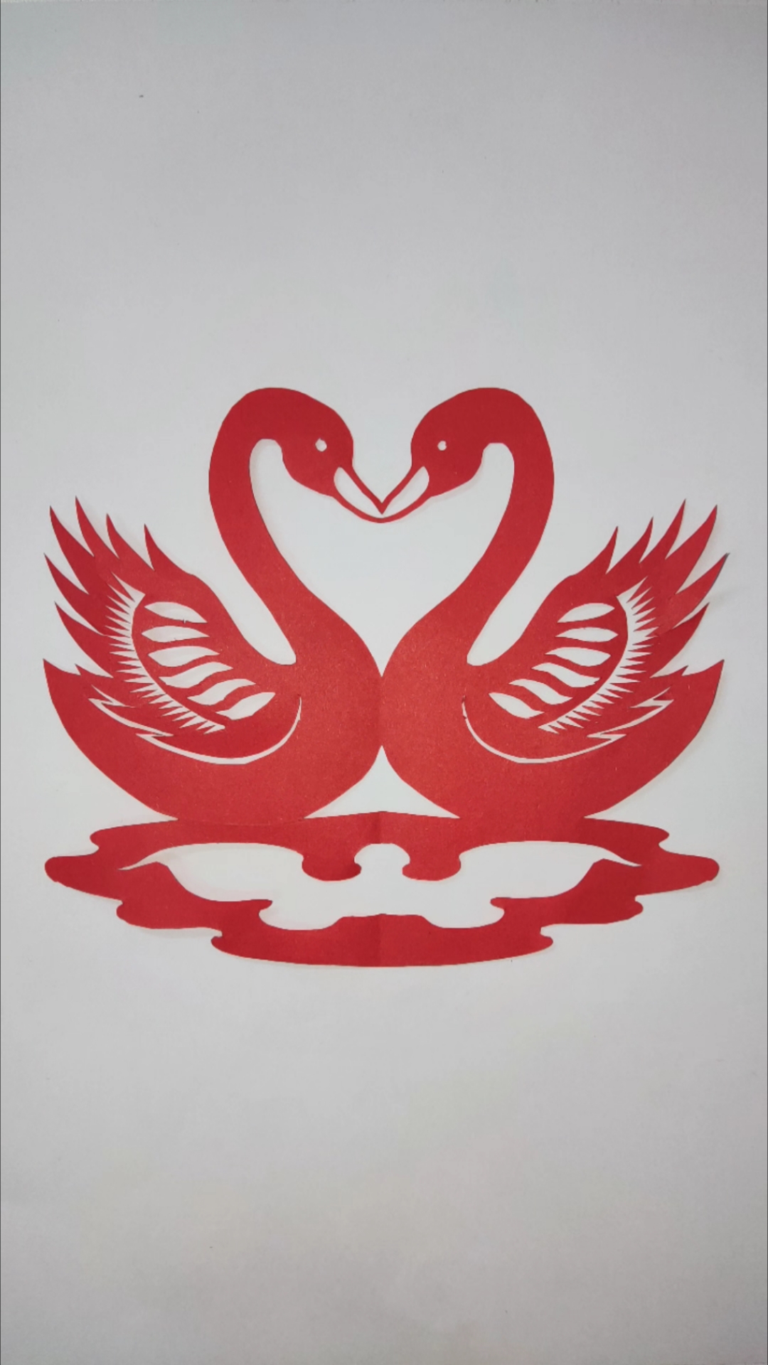 比翼丹心 #对称剪纸天鹅教程