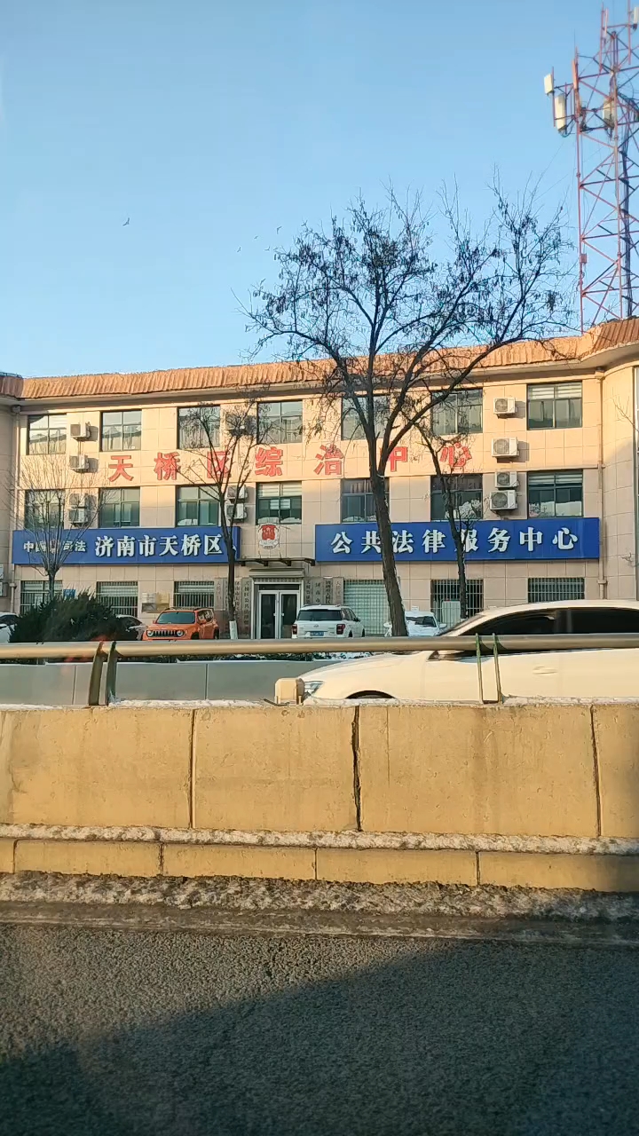 济南天桥区美丽的街道