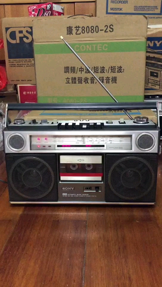 索尼71录音机,原装进口