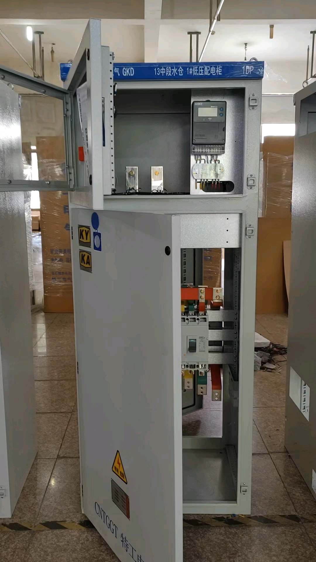 矿用柜# #矿用变压器# #高低压配电柜# #ky# #k