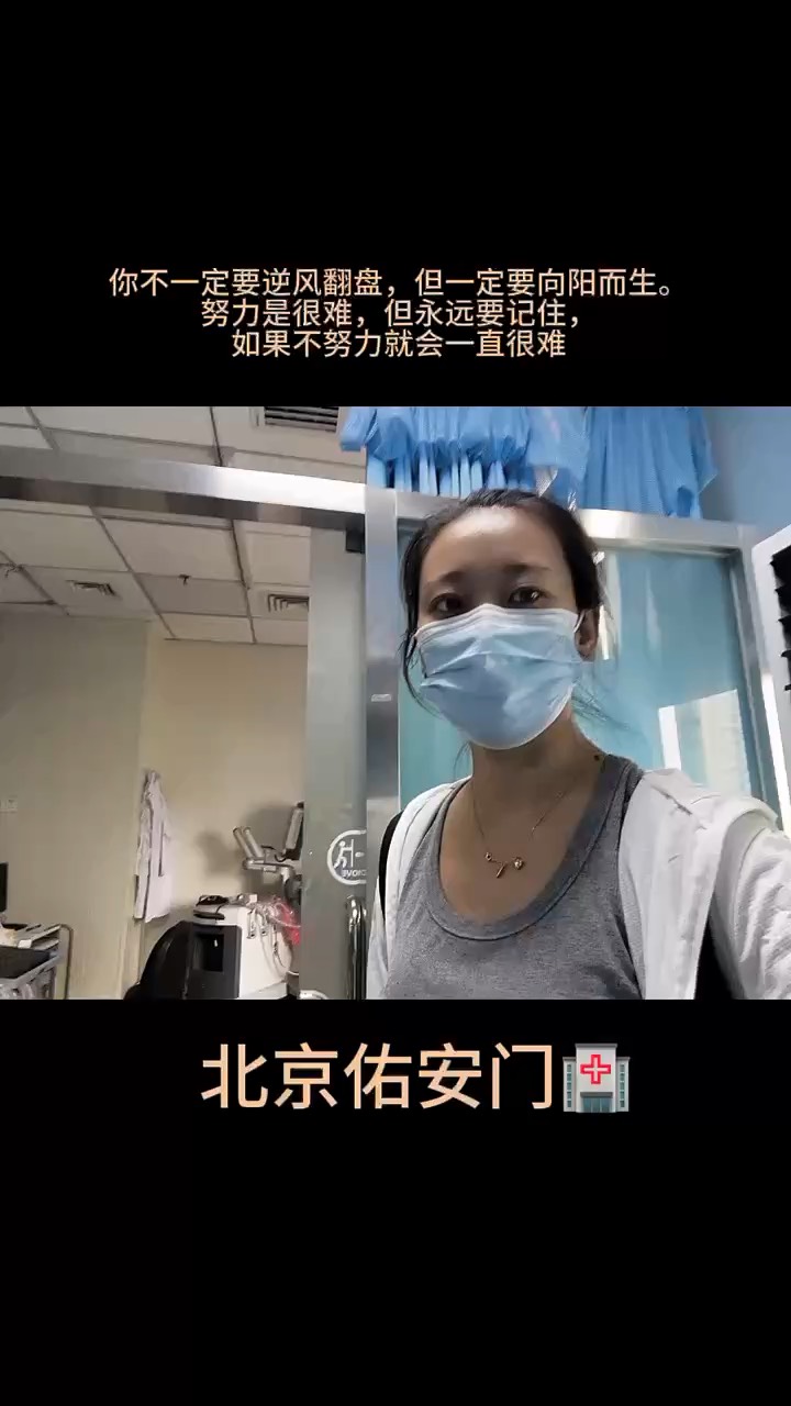 北京陪诊服务公司	北京陪诊收费价格表密云区挂号号贩子实力办事的简单介绍