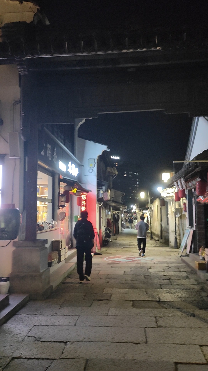 浙江绍兴萧山街