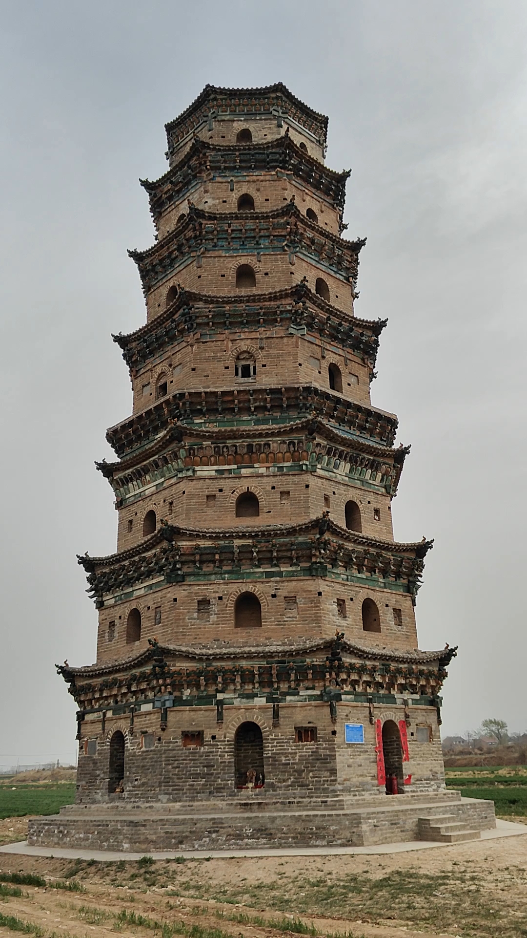 近代的山西临汾襄汾县的古塔