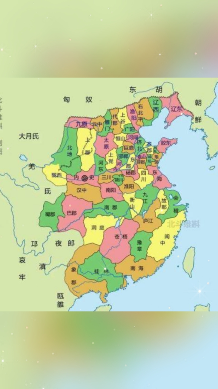 秦始皇中国领土是多少