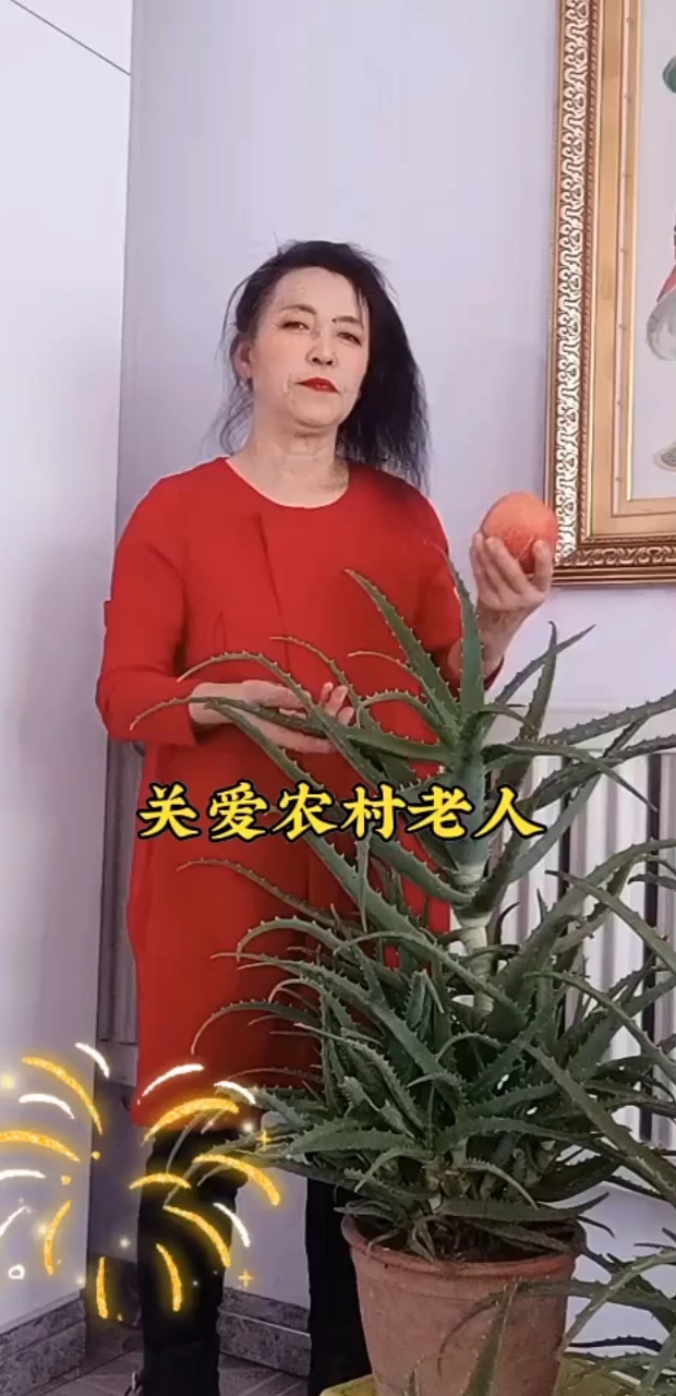 快手张美丽图片