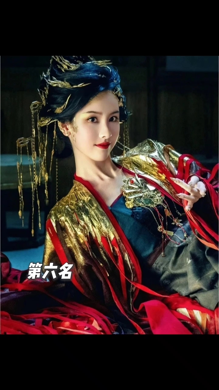 自认为女明星最好看的前十位