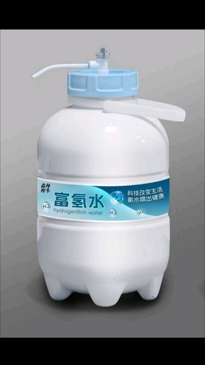 富氢水喝冷的好还是热的好?森林俊木恒温锁氢桶,不冷不热刚刚好