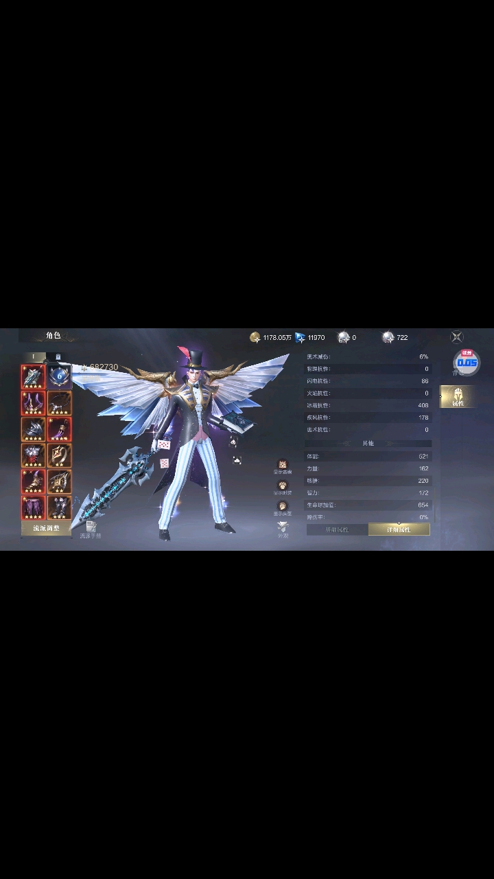 手机移植(月姬手机移植)