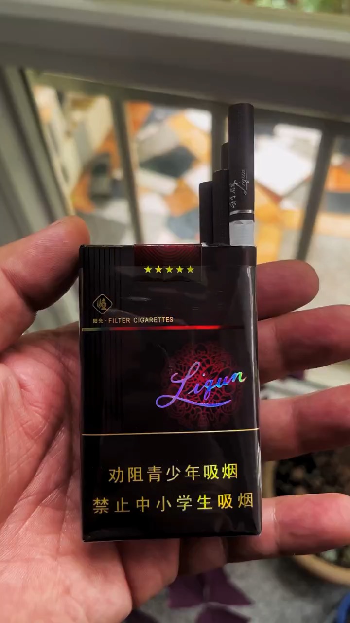 黑利群的价格表和图片图片