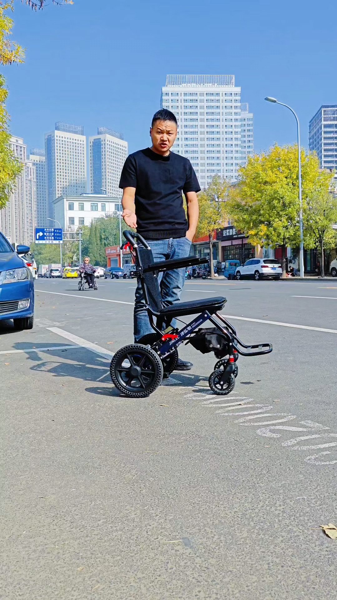 轻便小巧旅行轮椅天津轮椅大全