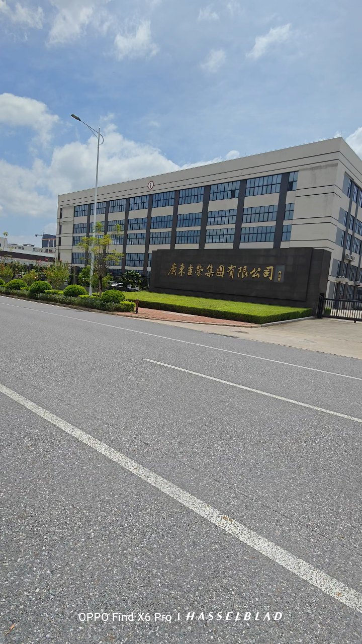 厂房门
