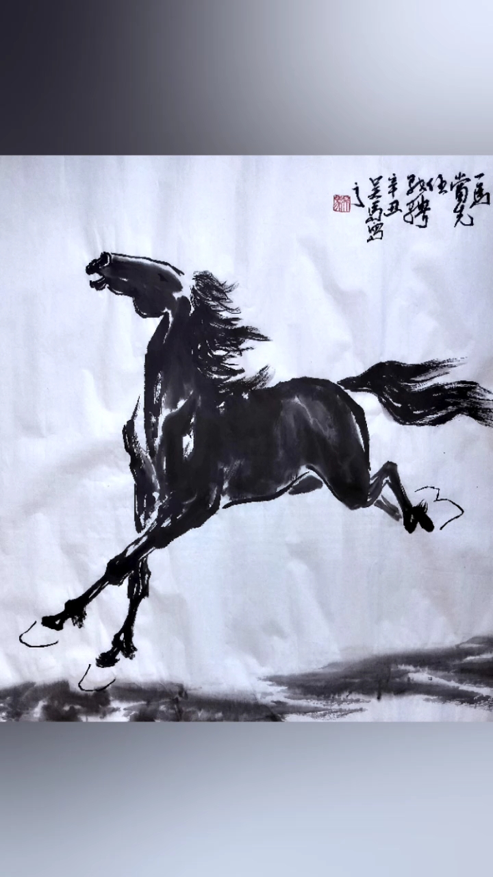 马到成功画家吴马画马作品欣赏