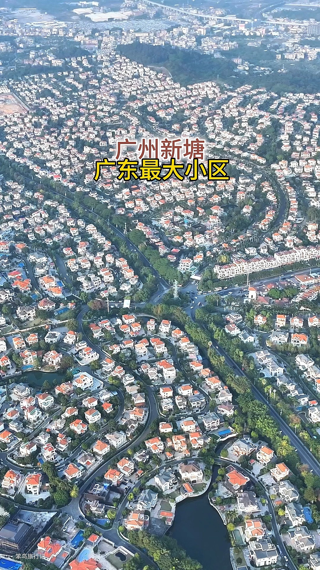 惠安凤凰城小区图片