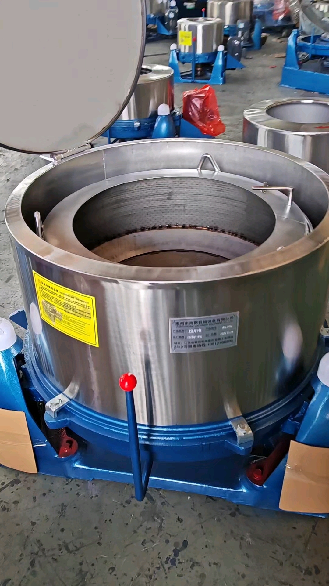 直径800吊篮下出料工业脱水机内胆衬小孔铁屑铝屑脱油机离心机