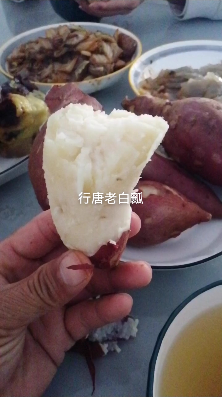 行唐县红皮白瓤红薯,俗称老白瓤又叫白沙蜜.