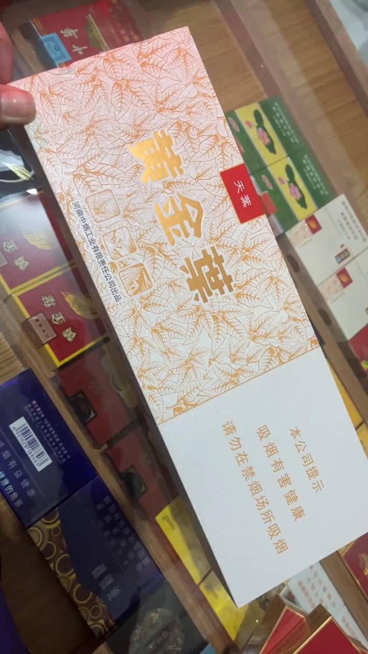 木盒天葉,,.