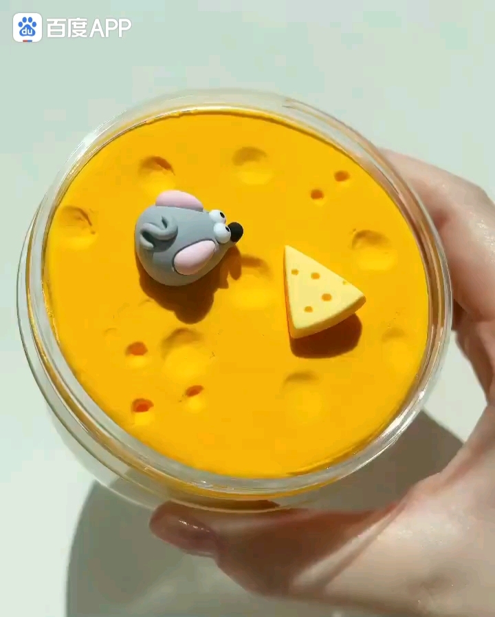 有著作权!玩泥素材