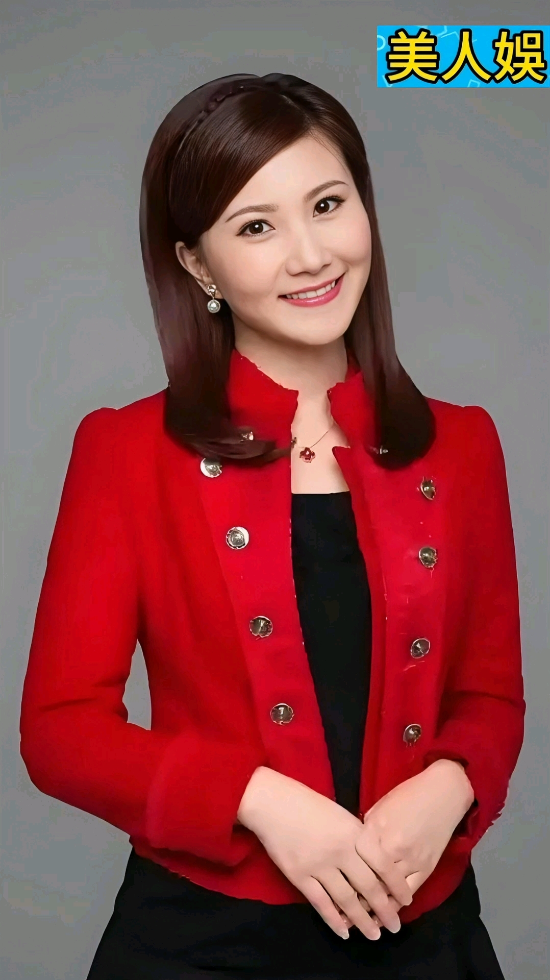 广东新闻频道最靓主持人云菲