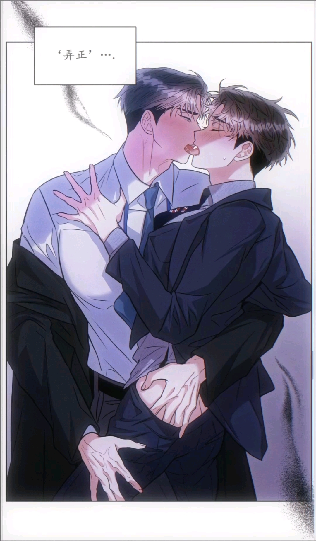 男男深夜爆c教官gay
