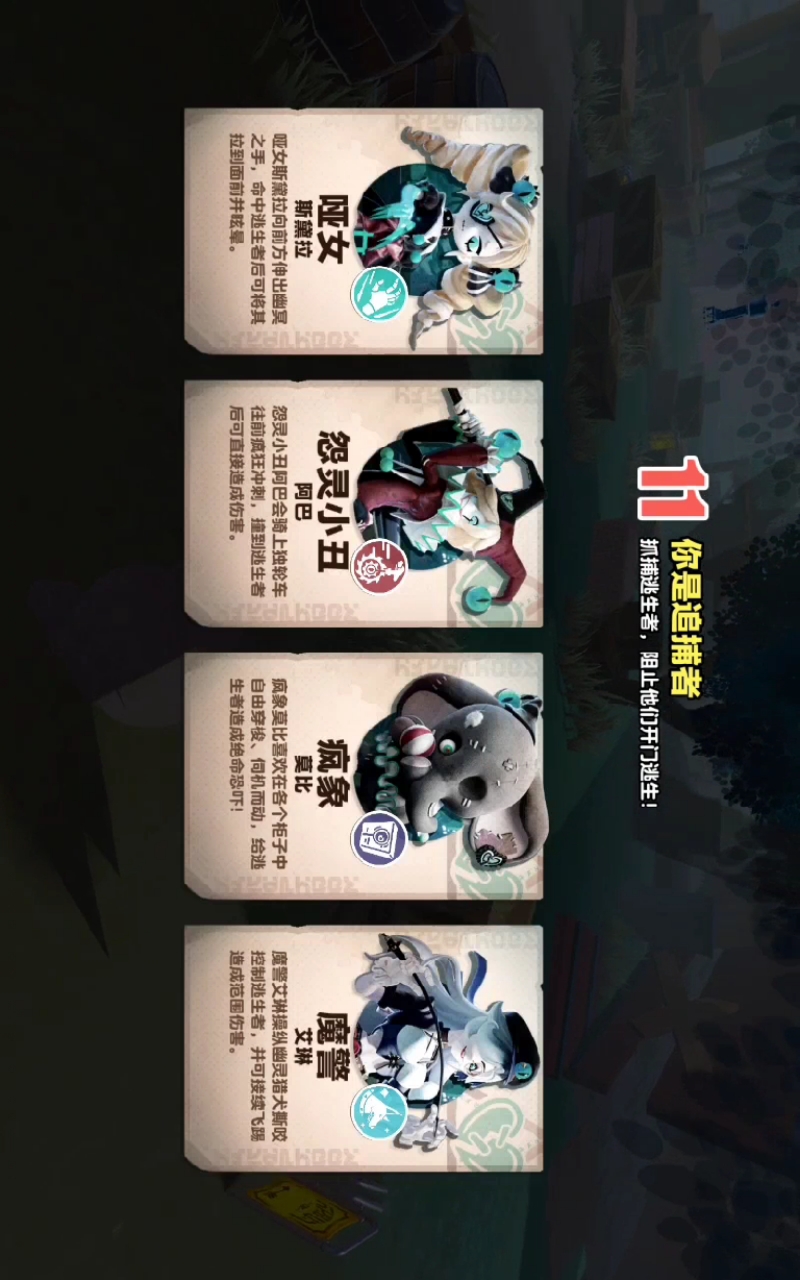 今天来玩艾琳啦,我是新来的,多关注关注哦