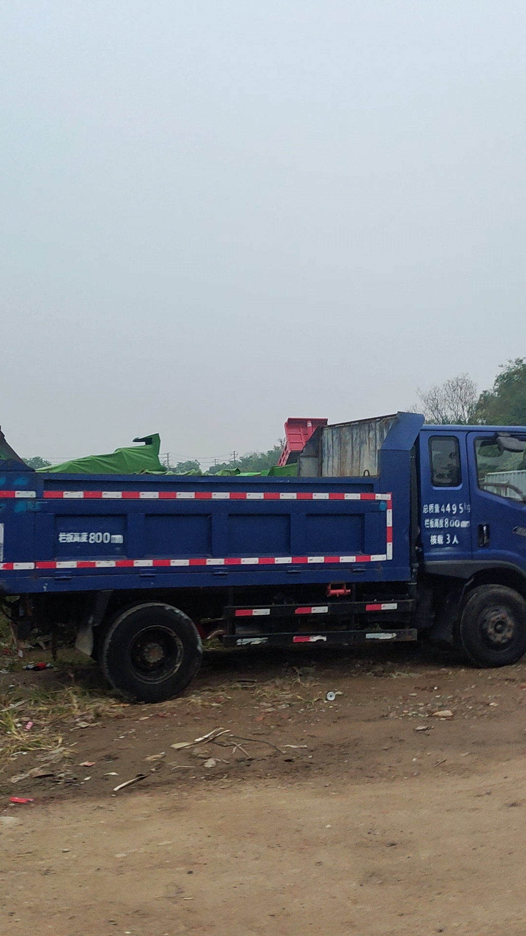 福田时代金刚738蓝牌自卸车