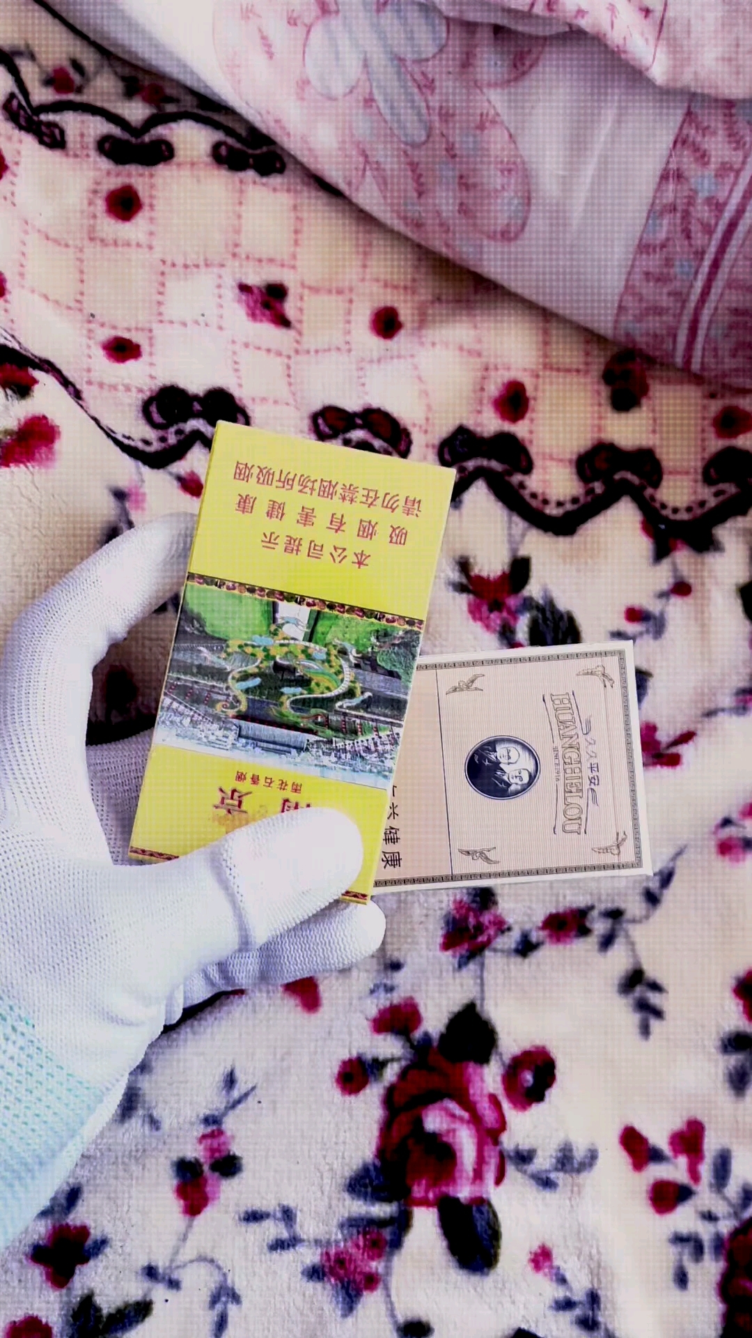 南京雨花石近距离鉴赏