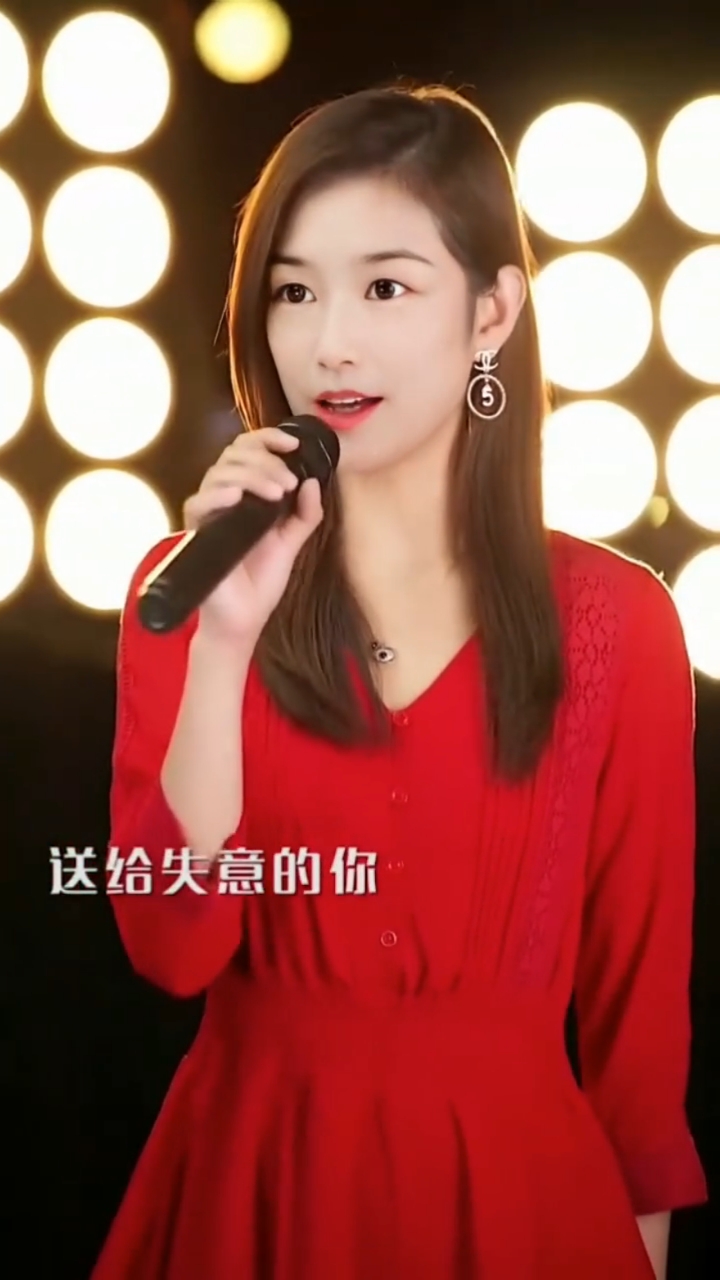 一首好听的歌曲,《点歌的人》送给大家,谢谢聆听.