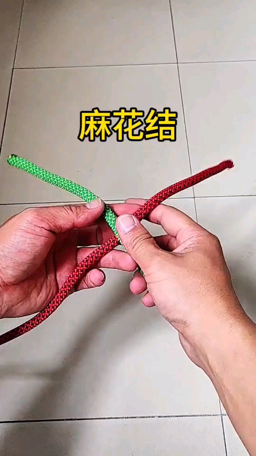 简单易学还美观的麻花结技巧,分享一下!