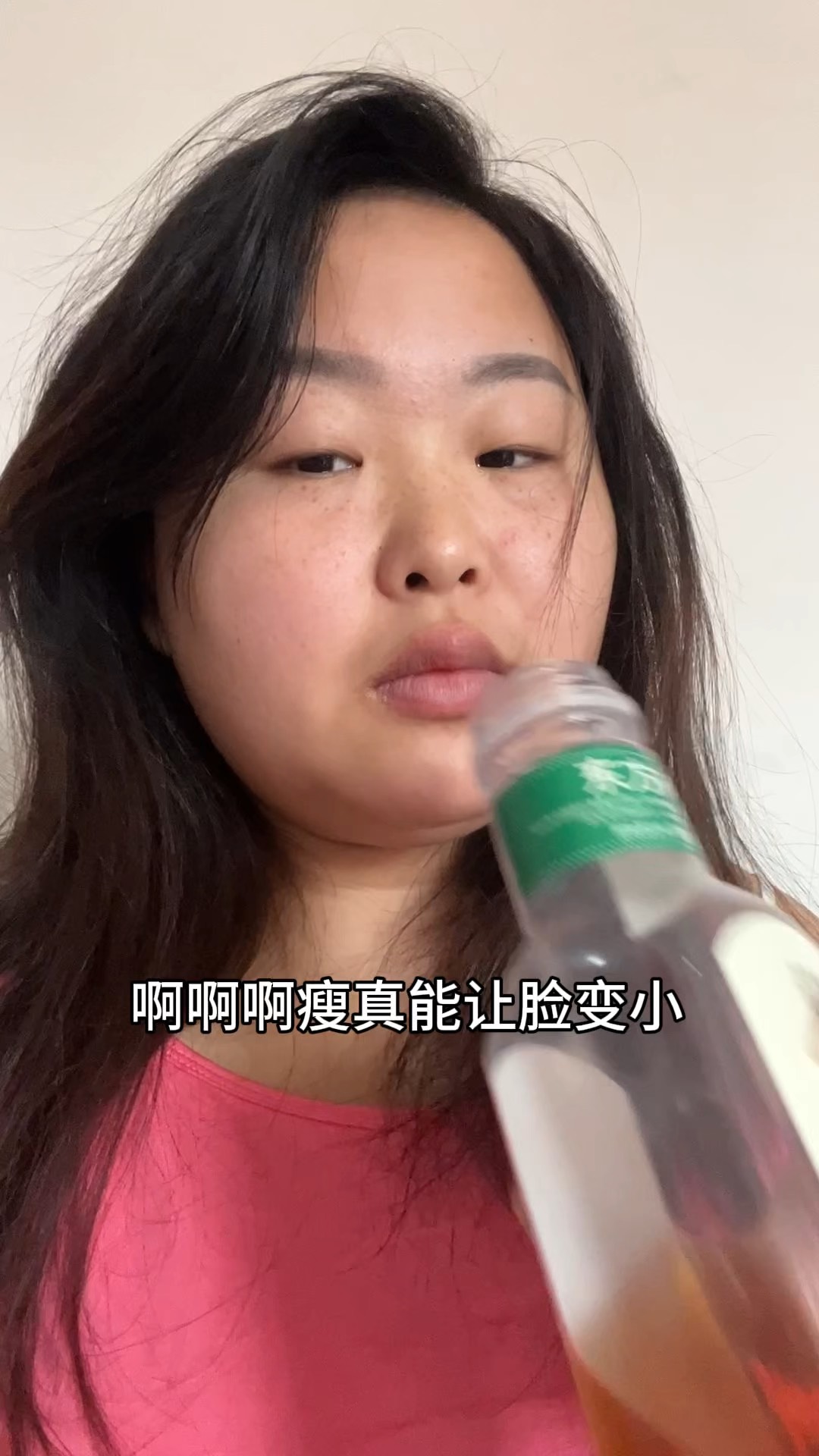 女人脸瘦无福气图片