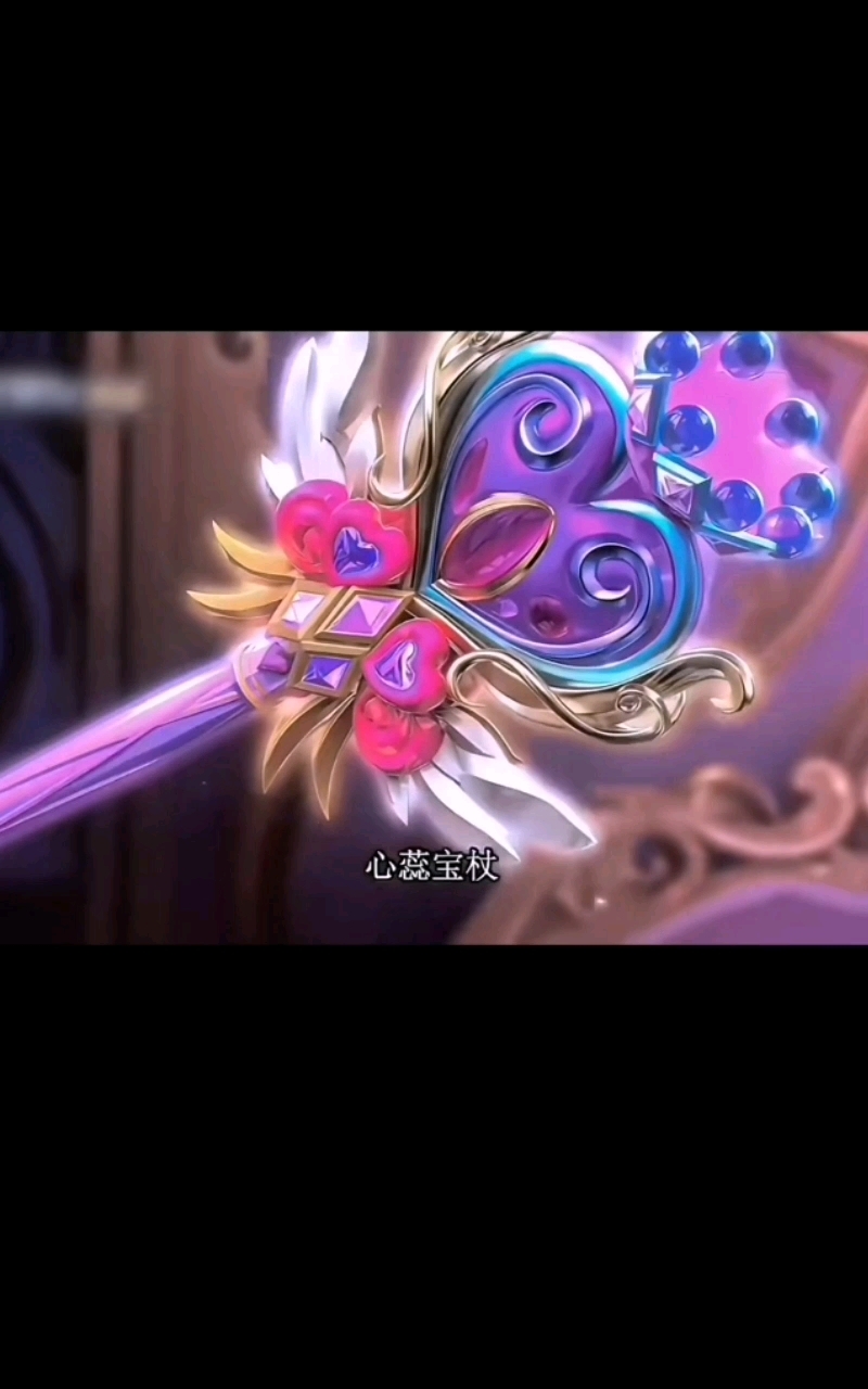 叶罗丽精灵梦:罗丽召唤宝权名场面