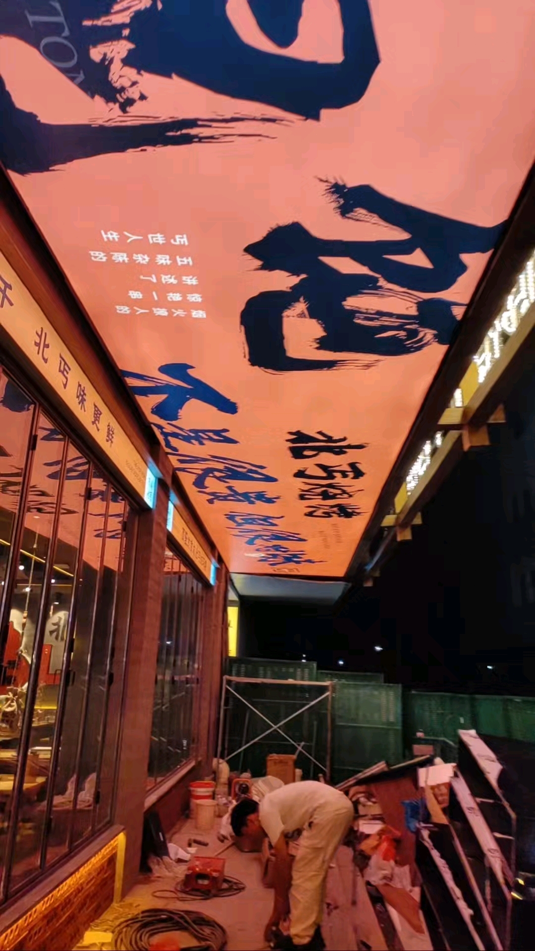 招牌  门头 专业制作专注服务 请联系15895570333