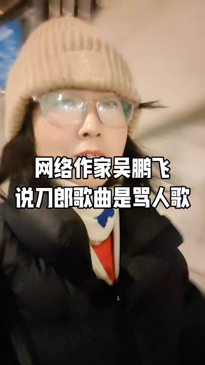 吴鹏飞观点(吴鹏飞观点特制普洱茶)