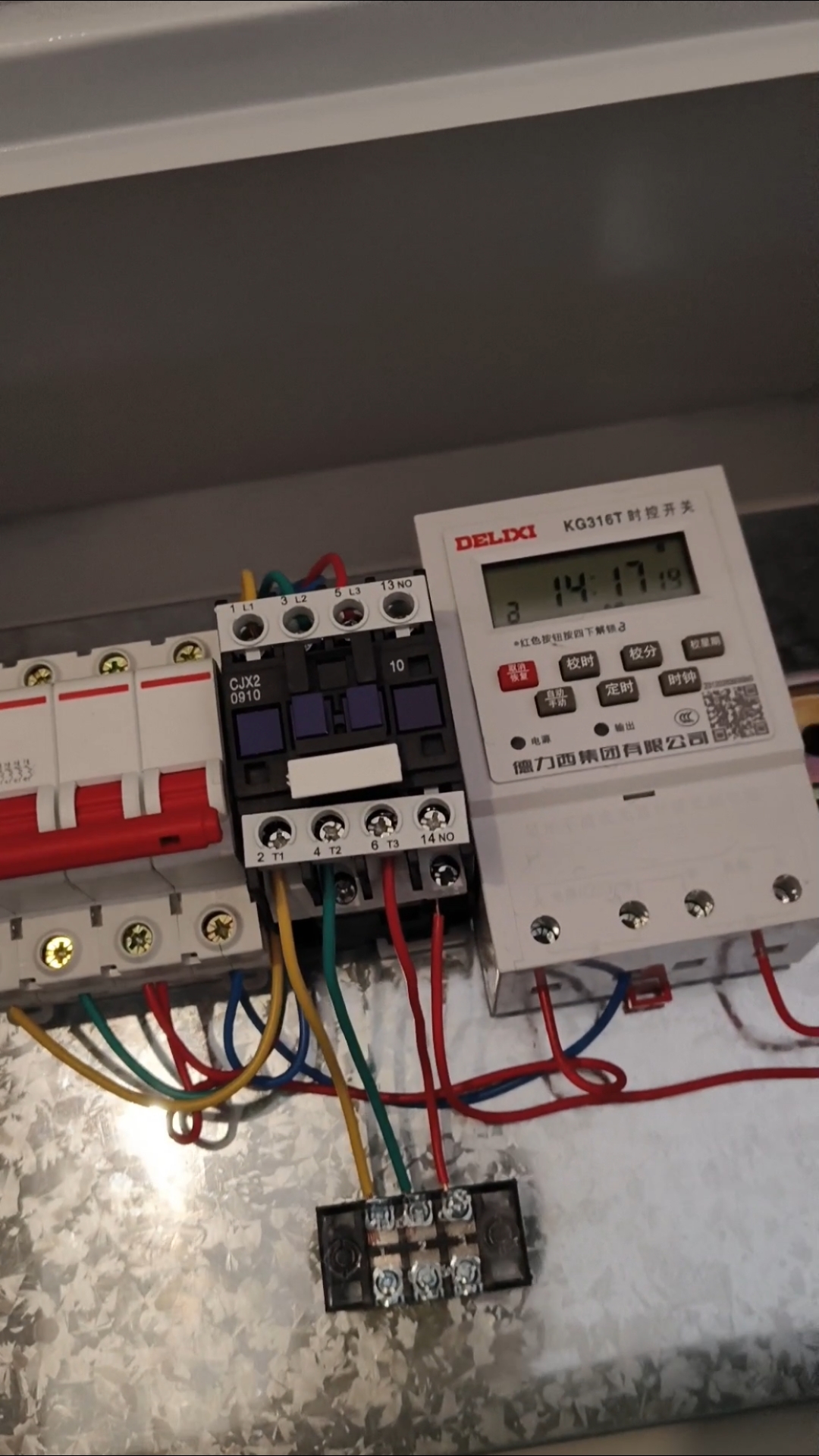 现场安装路灯时控开关,动力风机时控开关箱