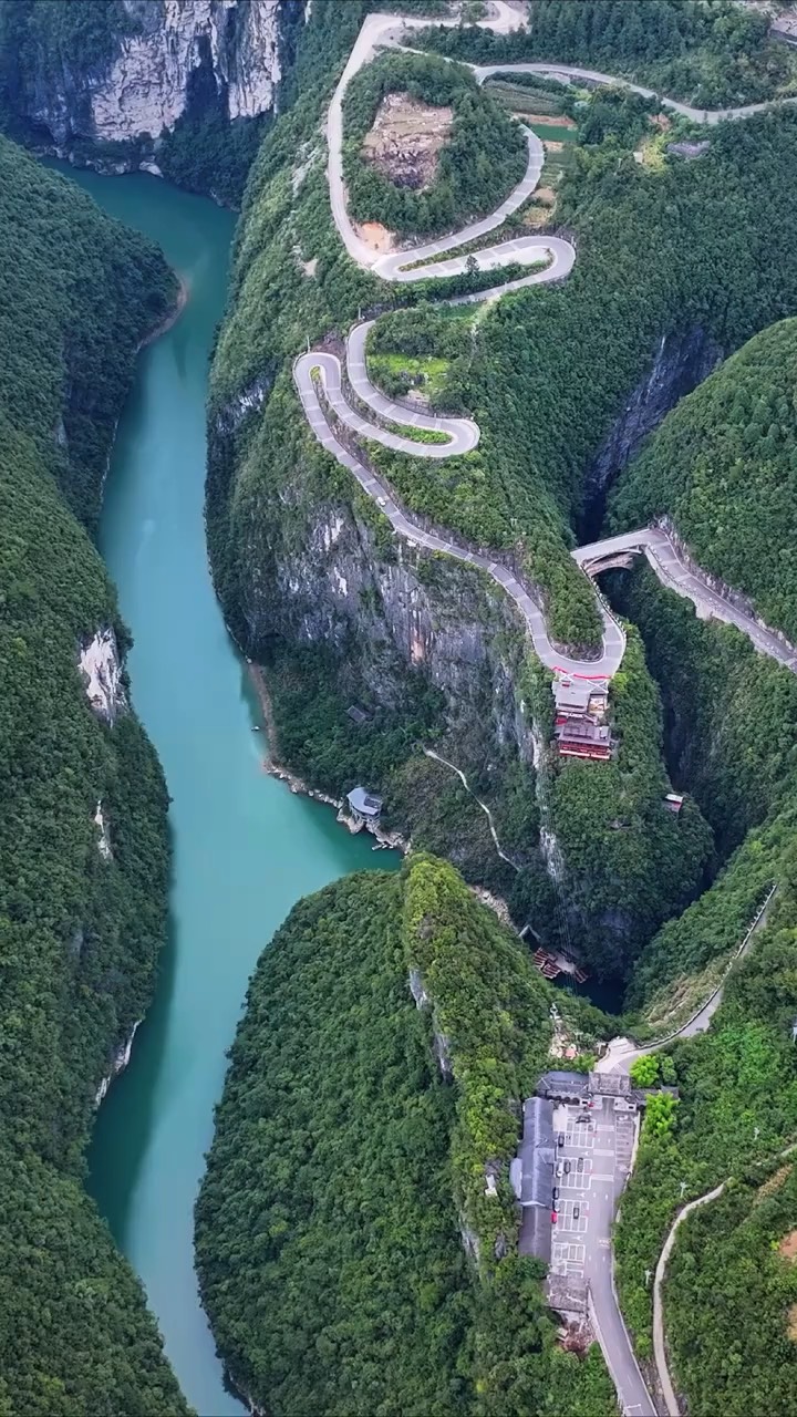 恩施屏山风景区图片