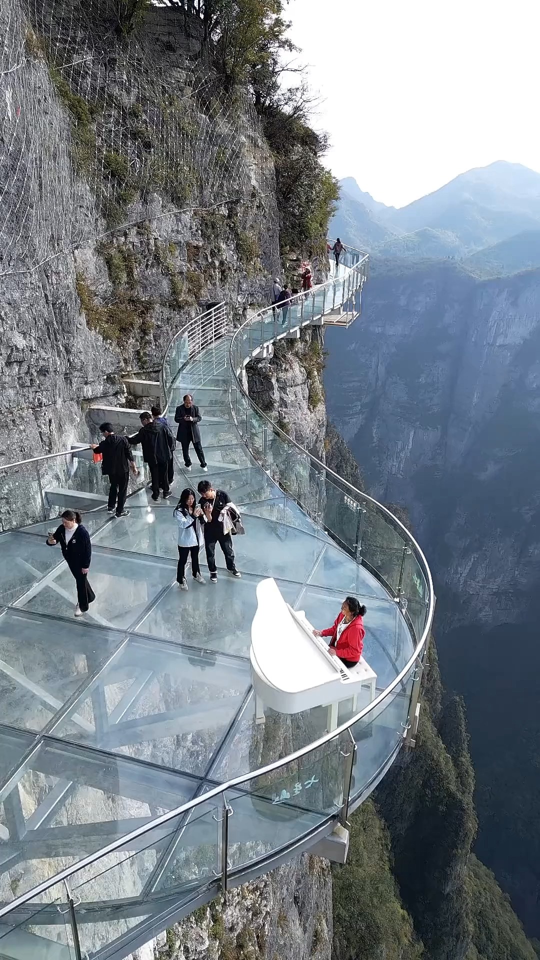 张家界七星山旅游开发图片