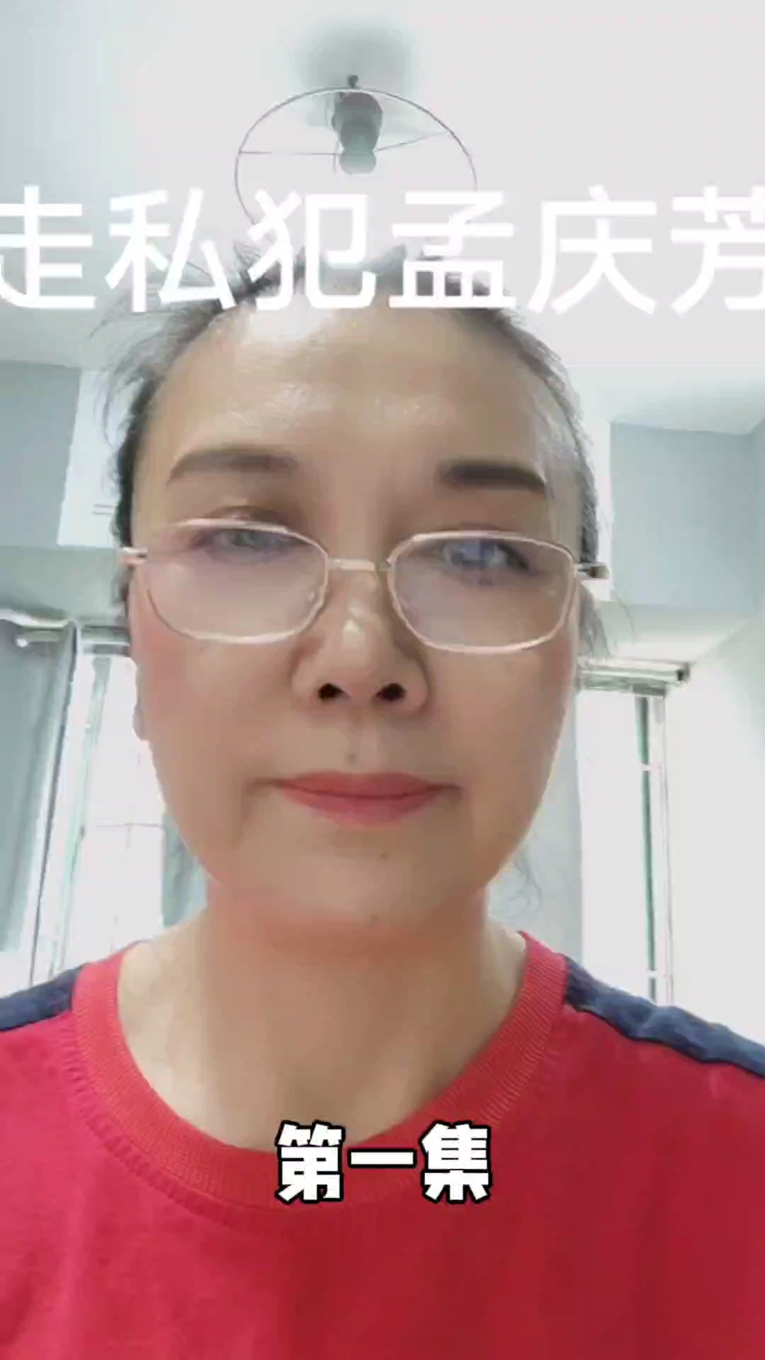 世上还是好人多哦