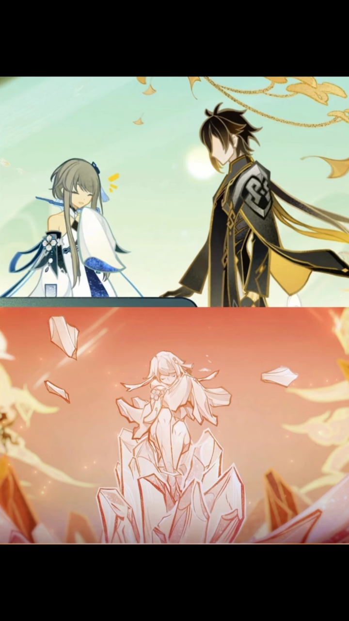 原神刀子图众神伤心时刻