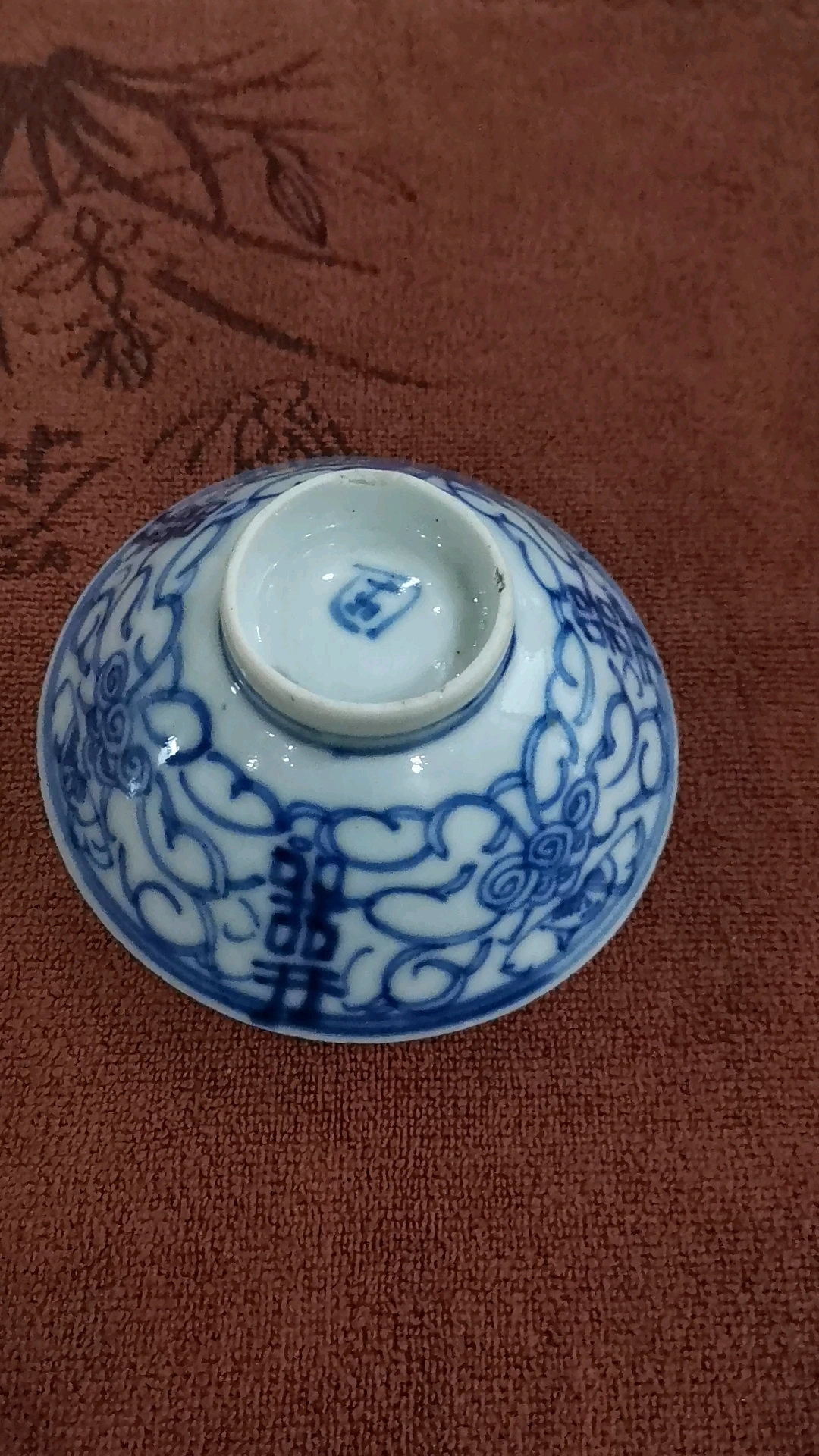 喜事连连青花小茶杯喝茶很舒服