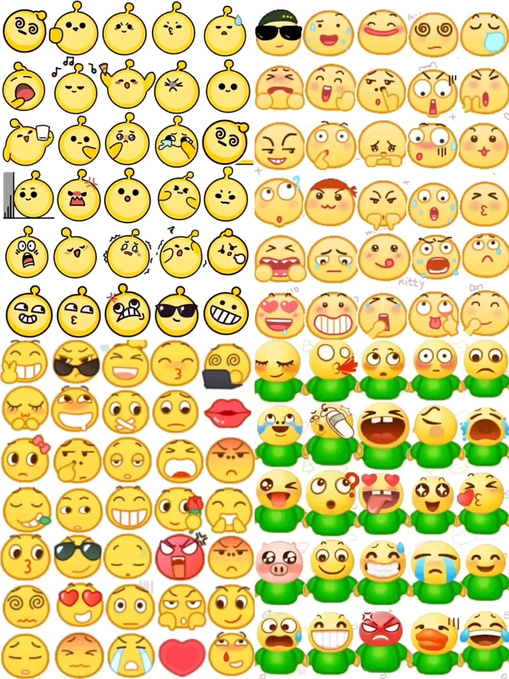聊天必备小黄脸表情包合集 #每日表情包分享 #可爱表情包