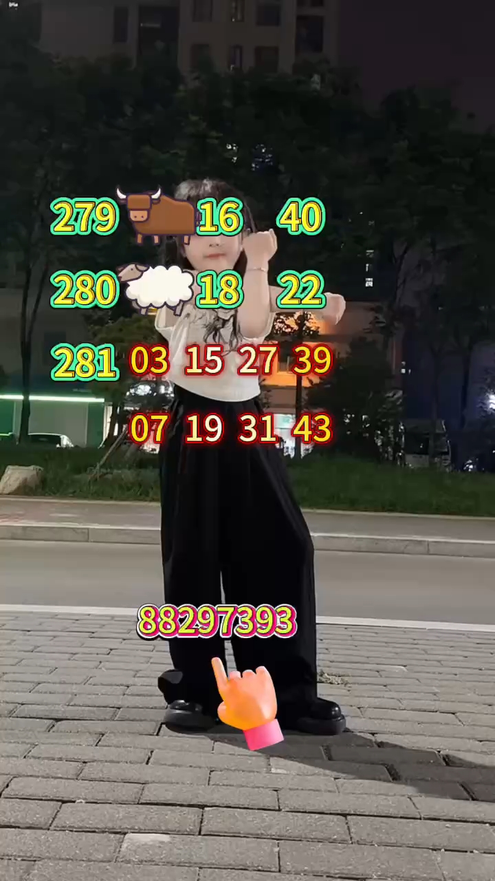 姚涵姐卡姿兰大眼睛也太可爱了吧