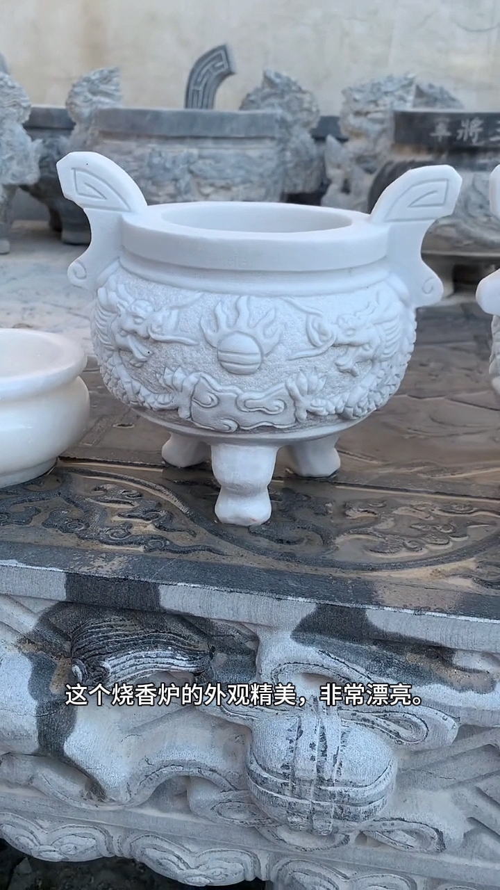 汉白玉石雕香炉石头材寺庙焚香炉家用室内户外供奉上插烧香鼎