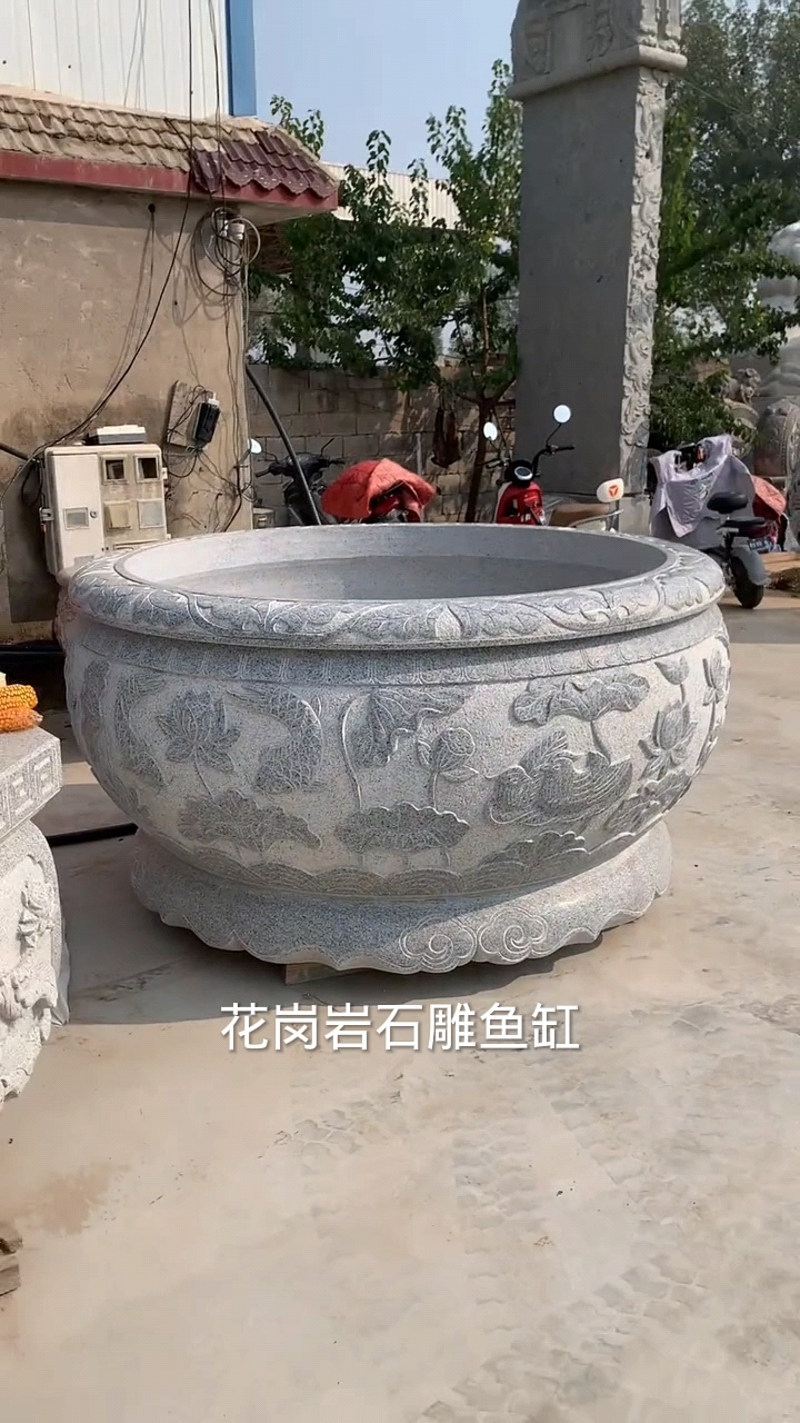 石雕鱼缸门海花岗岩石缸庭院养鱼池户外石材荷花盆天然石头大水缸