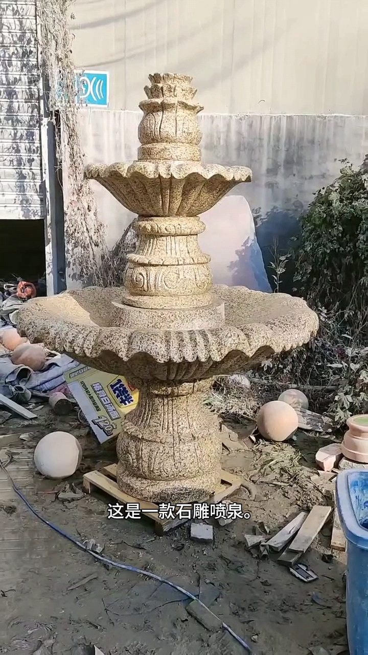 石雕喷泉欧式大理石天然风水球庭院别墅酒店大小型流水景观摆件