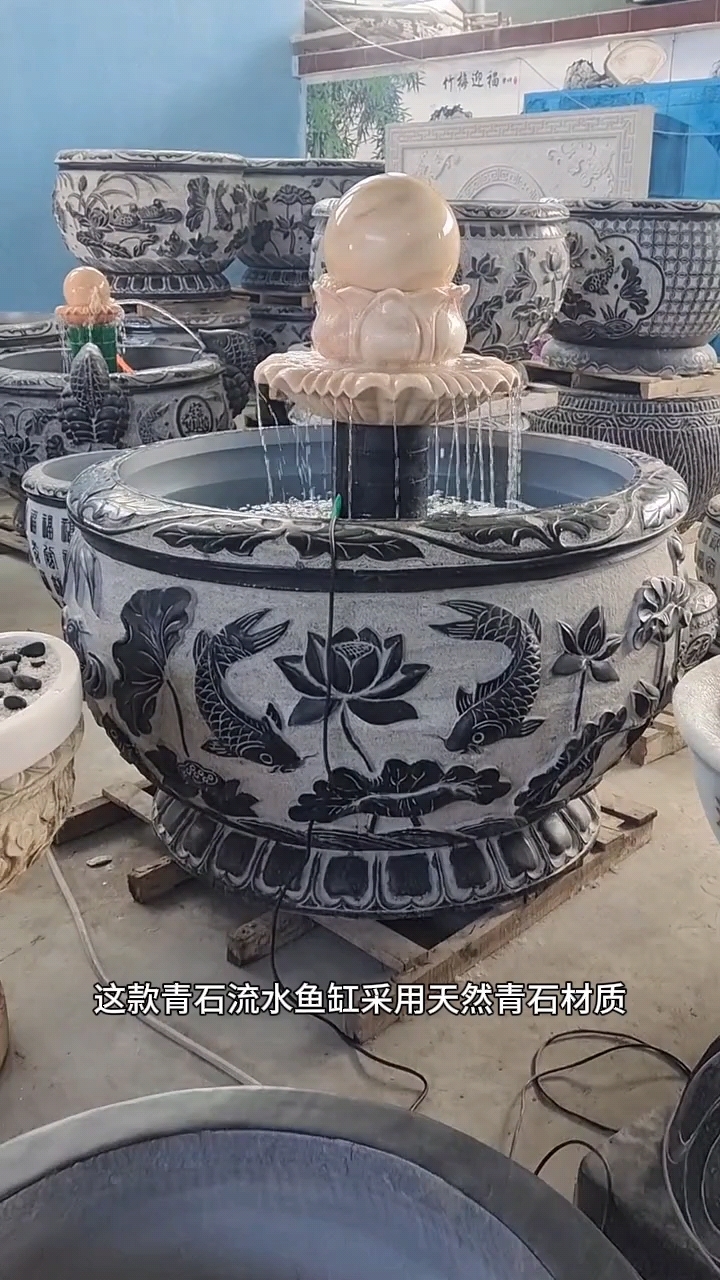 石雕鱼缸庭院养鱼天然青石荷花缸仿古荷花盆海大石刻户外水缸石缸