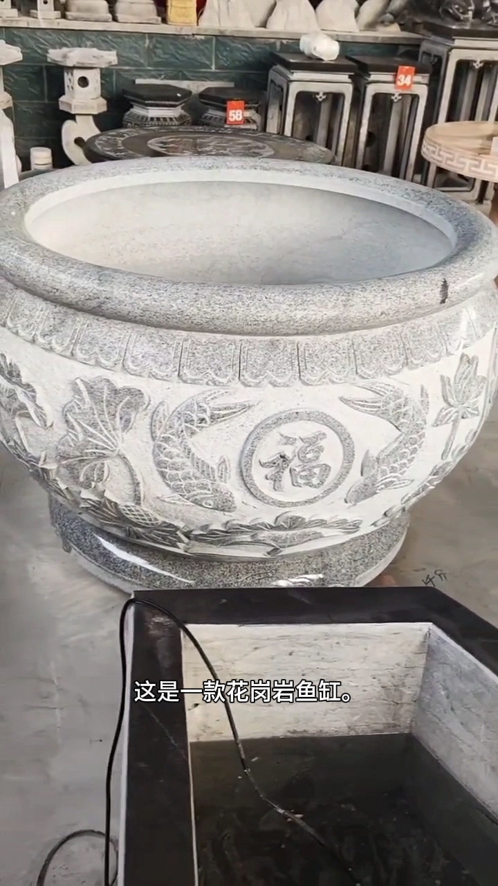 石缸庭院养鱼y花岗岩石头水缸门海石雕鱼缸花盆户外石材种荷花种