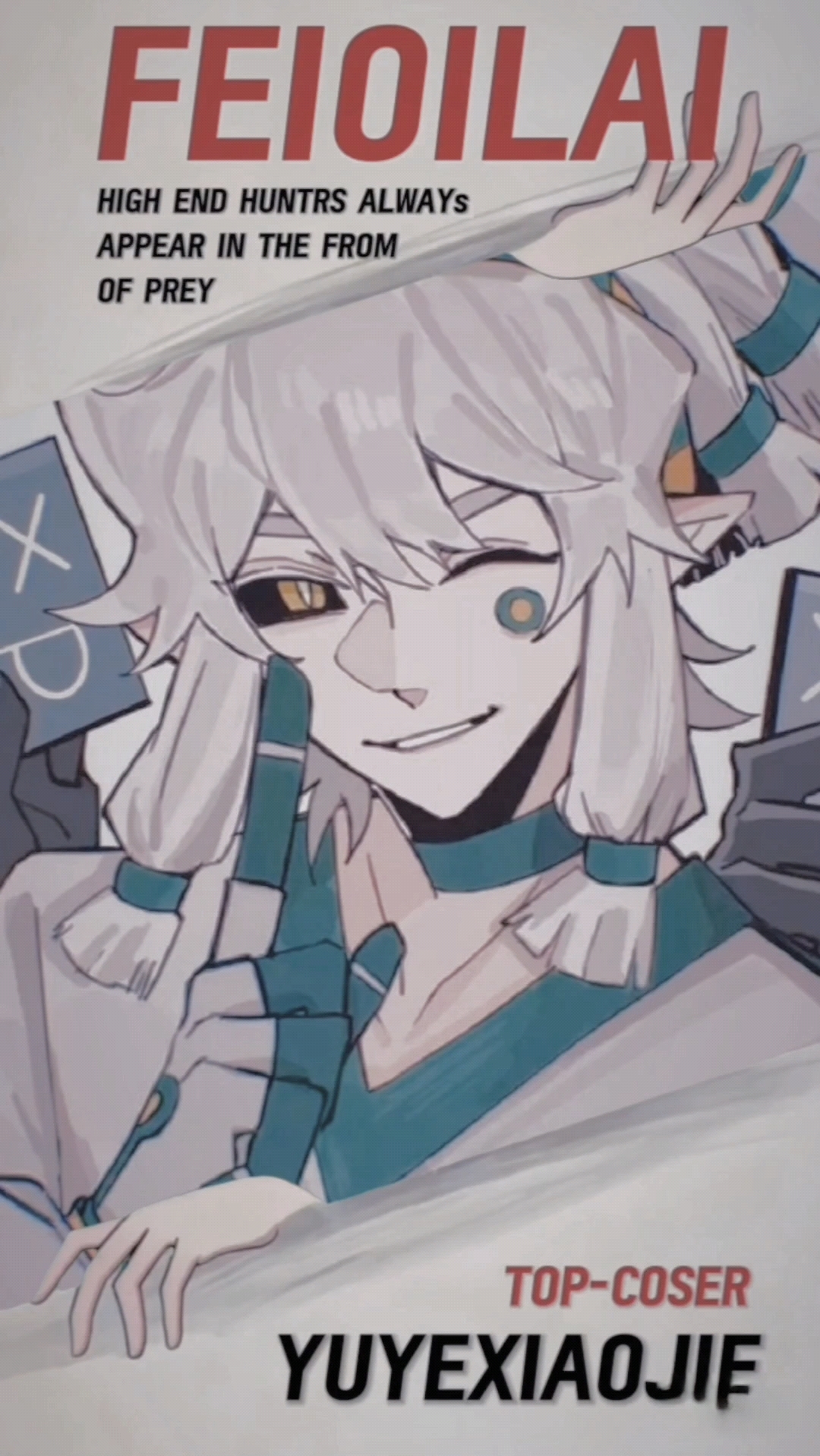 凹凸世界帕洛斯   画画撕纸专场